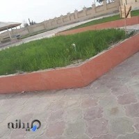 دانشگاه پیام نور مرکز زابل