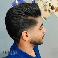 پیرایش مو قیچی