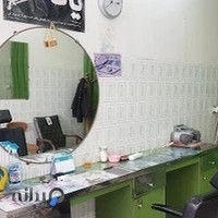 پیرایش و آرایشگاه محمود نوبهاری