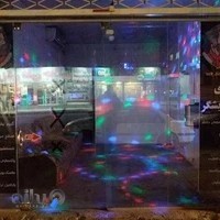 پیرایش اقای ارایشگر