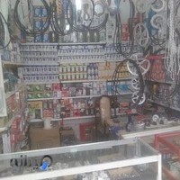 الکتریکی ستاره شب