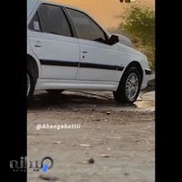 آموزشگاه رانندگی سپاهان