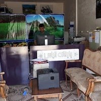 چاپخانه الیاس