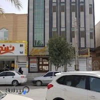 مرکز جراحی محدود حکیم