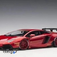 خدمات برق اتومبیل اریا