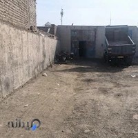 تعمیر گاه جهان دیزل