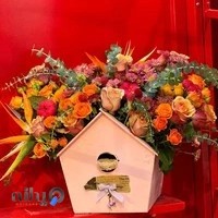 گل فروشی آقای گل