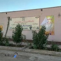 باشگاه ورزشی پیکرتراش ویژه بانوان