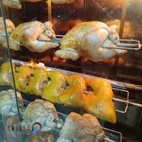 پاچینی دایی خلیل