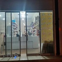 لوازم یدکی تراکتور جهانتیغ