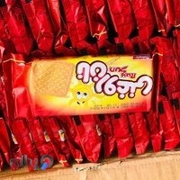 شرکت واردتی یوسف محمود