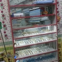 پارچه سرای توحید