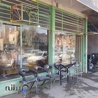 مبلمان عماد