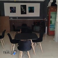 کافه قهوه آرام