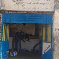 جلوبندی سازی مرتضی احمدی