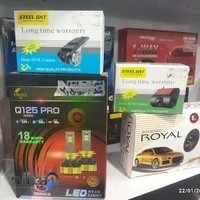 محمد گلزار سیستم فروشی