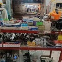 ابزار آلات مباشری