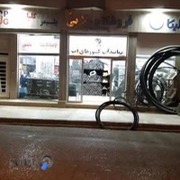 فروشگاه لوله واتصالات ملایی(پلیمرگلپایگان(