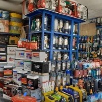 فروشگاه لوازم یدکی اسحاق زهی لمیتد