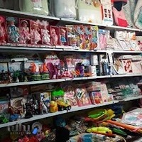 سیسمونی حسین نارویی