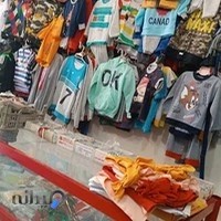 سیسمونی سلمان