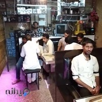 قهوه نصرالله