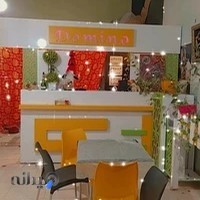 فست‌فود دومینو