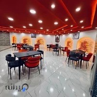 فست فود چهارفصل