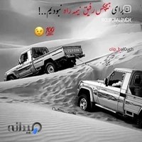 پمپ بنزین یعقوب لیث