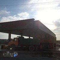 جایگاه بنزین و نفت گاز کرد تمندانی