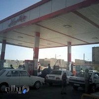 Sarayani Gas Station