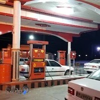 پمپ بنزین امام حسین (ع)