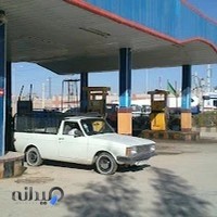پمپ بنزین و نفتگاز سیدالشهدا زهک