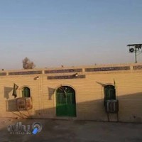 مسجد امام حسین (ع)