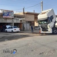 اتوسرویس ابراهیم شهرکی