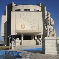 دانشگاه سیستان و بلوچستان