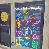 گالری مهر و ماه