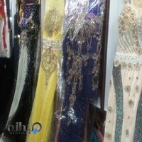 مجلسی رجینا