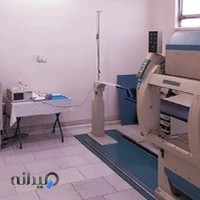 موسسه پزشکی هسته ای دکتر مهراذین