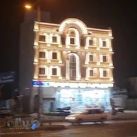 الکتریکی یاس