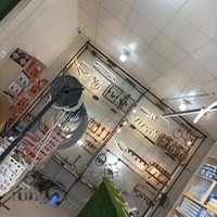 کالای برق شهر نور