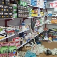 الکتریکی یادگار