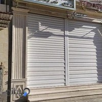 زیبایی ساتین