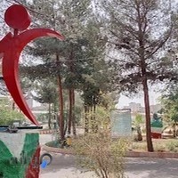 مرکز شماره یک فنی و حرفه ای