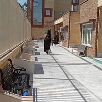 بیمارستان روانپزشکی بهاران