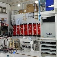 لوازم خانگی صداقت