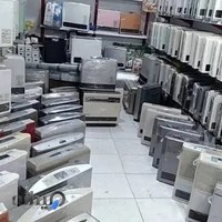 فروشگاه لوازم خانگی فوجی شاپ