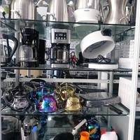 فروشگاه لوازم خانگی الماس شهر