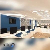 Danesh Net دانش نت