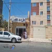 كافي نت فانوس